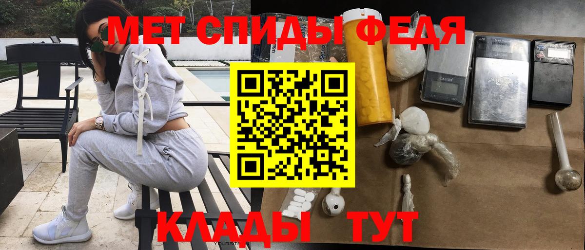 АМФ 98% Жигулёвск