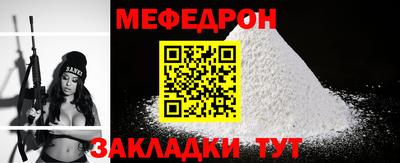 PSILOCYBIN Балашиха