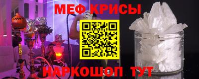 круглые Балаково