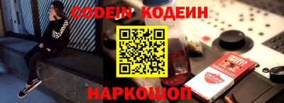 герыч Балаково