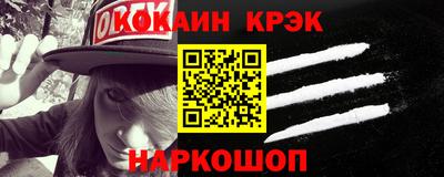 PSILOCYBIN Балашиха