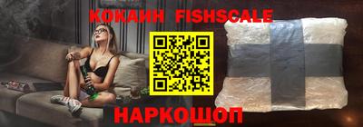 круглые Балаково