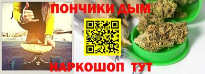 PSILOCYBIN Балашиха