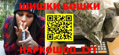 герыч Балаково