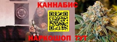 PSILOCYBIN Балашиха