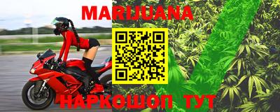 герыч Балаково