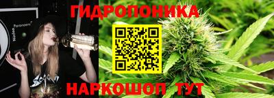 марки nbome Балахна