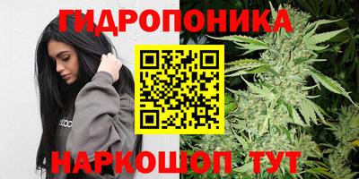 круглые Балаково