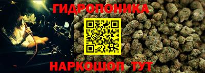круглые Балаково
