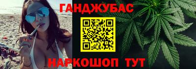 круглые Балаково