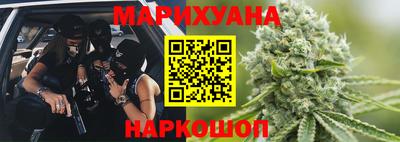 PSILOCYBIN Балашиха