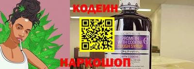 круглые Балаково