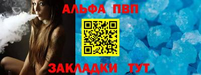 PSILOCYBIN Балашиха