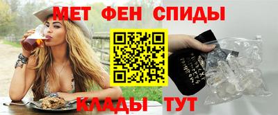 герыч Балаково