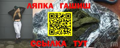 PSILOCYBIN Балашиха