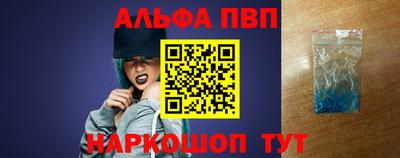 круглые Балаково