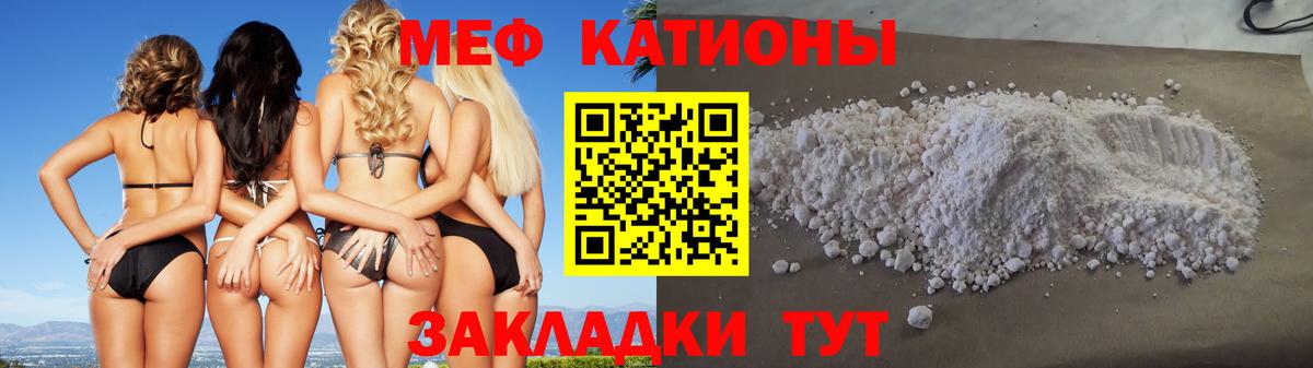 A PVP Жигулёвск